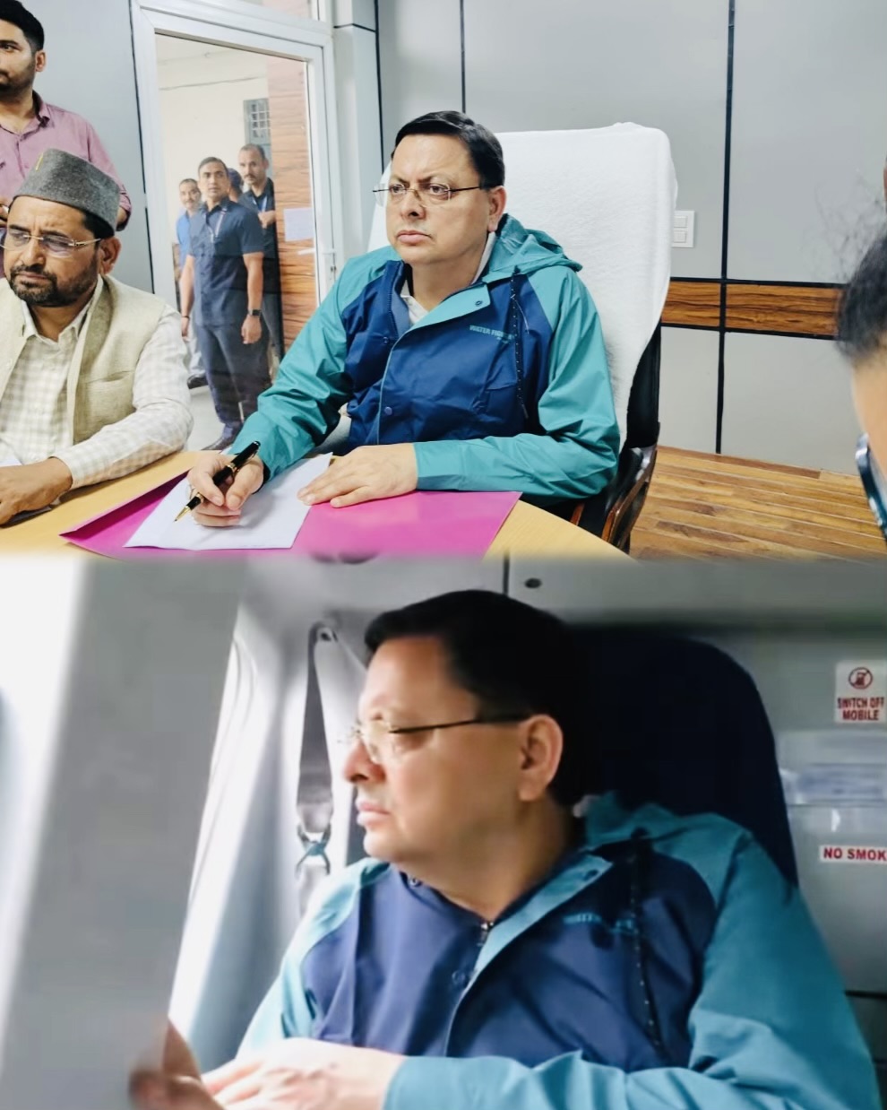 Uttarkashi: उत्तरकाशी आपदा पर मुख्यमंत्री धामी का हवाई निरीक्षण, राहत कार्यों की समीक्षा कर दिए तेज़ी लाने के निर्देश