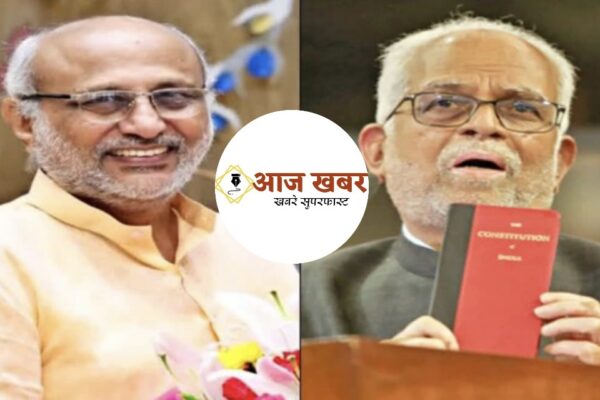 New Delhi: उपराष्ट्रपति चुनाव आज, एनडीए के सीपी राधाकृष्णन और इंडिया गठबंधन के बी. सुदर्शन रेड्डी में सीधा मुकाबला