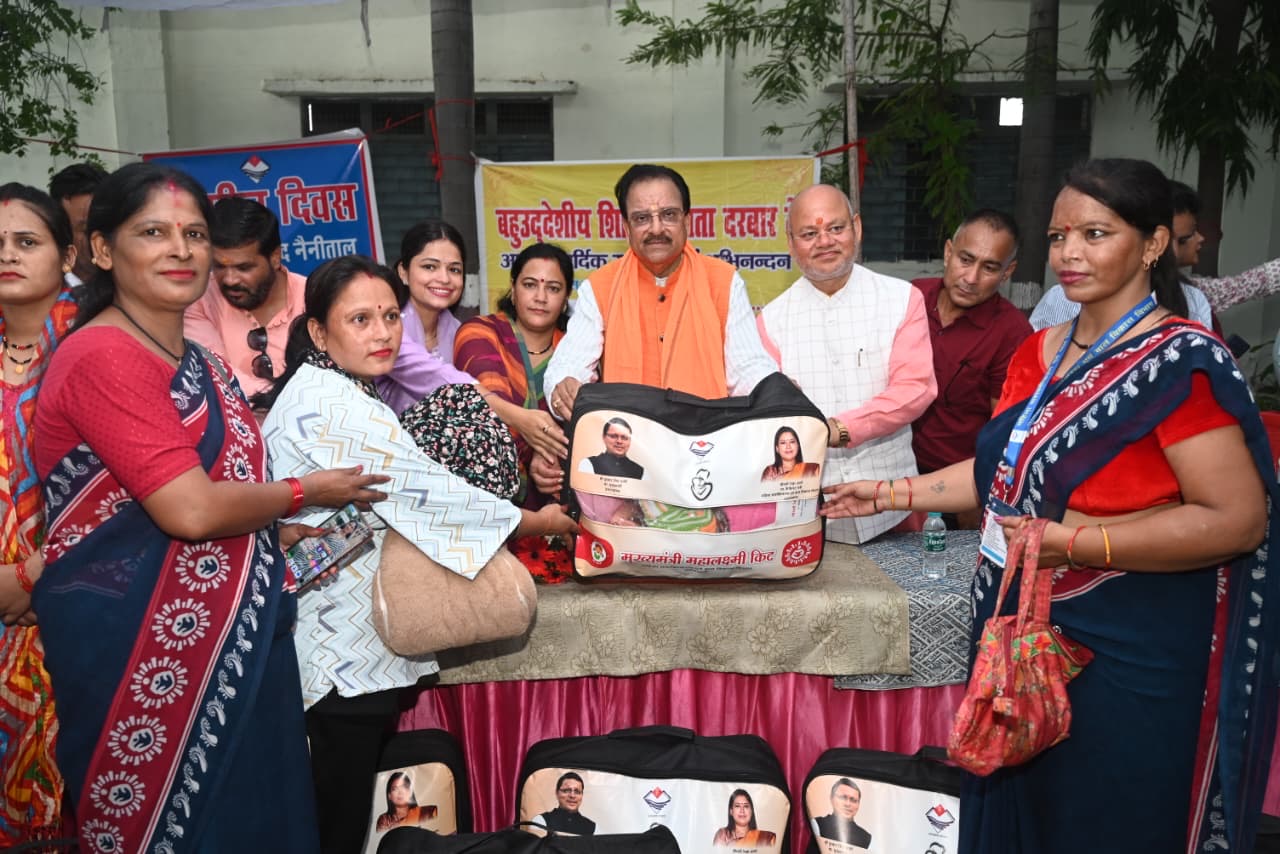 Haldwani: मुख्यमंत्री धामी के जन्मदिवस पर लगे बहुउद्देशीय शिविर, जनता तक योजनाओं का लाभ पहुँचाने का संकल्प