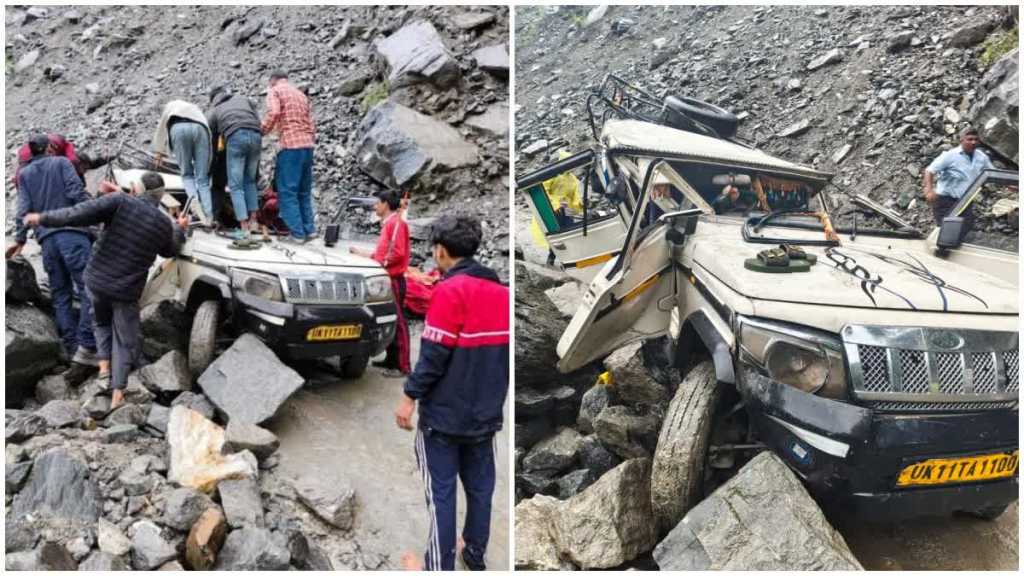 Rudraprayag: केदारनाथ यात्रा मार्ग पर दर्दनाक हादसा सोनप्रयाग-मुनकटिया के बीच बोलेरो पर गिरे बोल्डर, दो यात्रियों की मौत