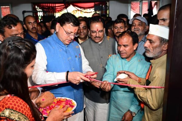 Khatima: मुख्यमंत्री धामी ने खटीमा में ‘साथी केंद्र’ का किया शुभारंभ, ग्रामीण छात्रों को मिलेगा आईआईटी प्रोफेसरों से मार्गदर्शन