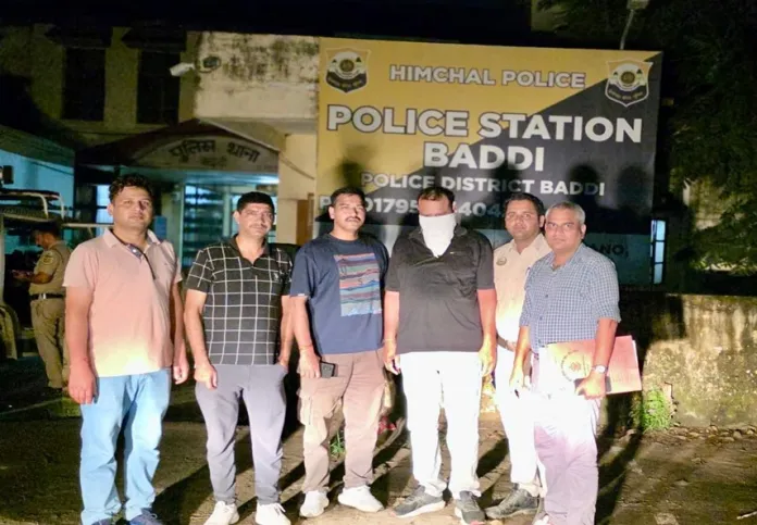 Rudrapur: रूहेलखण्ड विश्वविद्यालय की पूर्व कुलपति से 1.47 करोड़ की साइबर ठगी का खुलासा, एसटीएफ ने हिमाचल से आरोपी दबोचा
