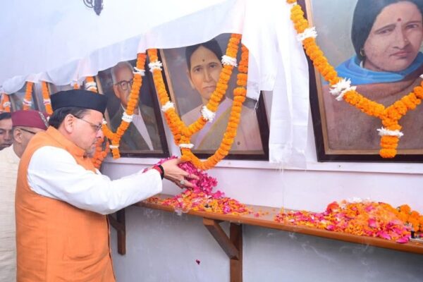 Mussoorie: मुख्यमंत्री धामी ने मसूरी गोलीकांड की 31वीं बरसी पर शहीदों को दी श्रद्धांजलि, आंदोलनकारियों के सम्मान व अधिकारों का दिलाया भरोसा