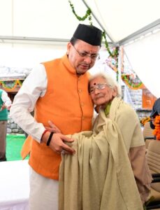 Mussoorie: मुख्यमंत्री धामी ने मसूरी गोलीकांड की 31वीं बरसी पर शहीदों को दी श्रद्धांजलि, आंदोलनकारियों के सम्मान व अधिकारों का दिलाया भरोसा Mussoorie