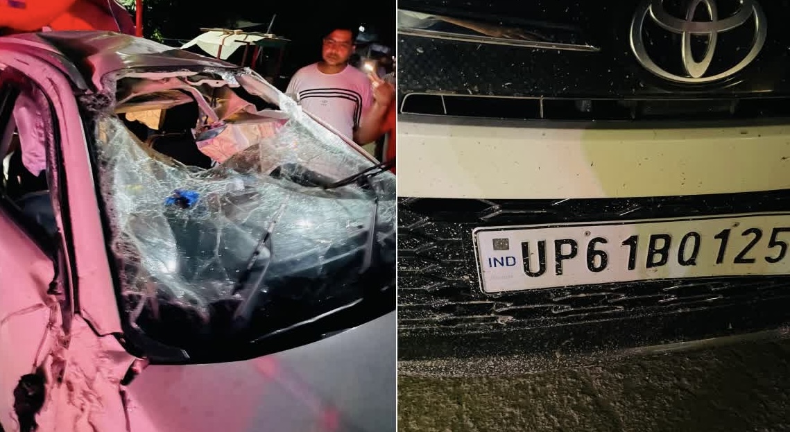 Ramnagar: रामनगर में सड़क हादसे में यूपी संभल के एसडीएम विकास चंद्र व पत्नी गंभीर रूप से घायल, मुरादाबाद रेफर