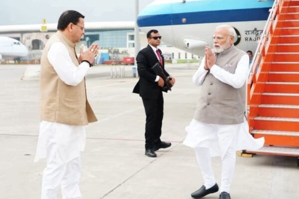 Dehradun: पीएम मोदी पहुंचे देहरादून,खराब मौसम से रद्द हुआ हवाई सर्वेक्षण