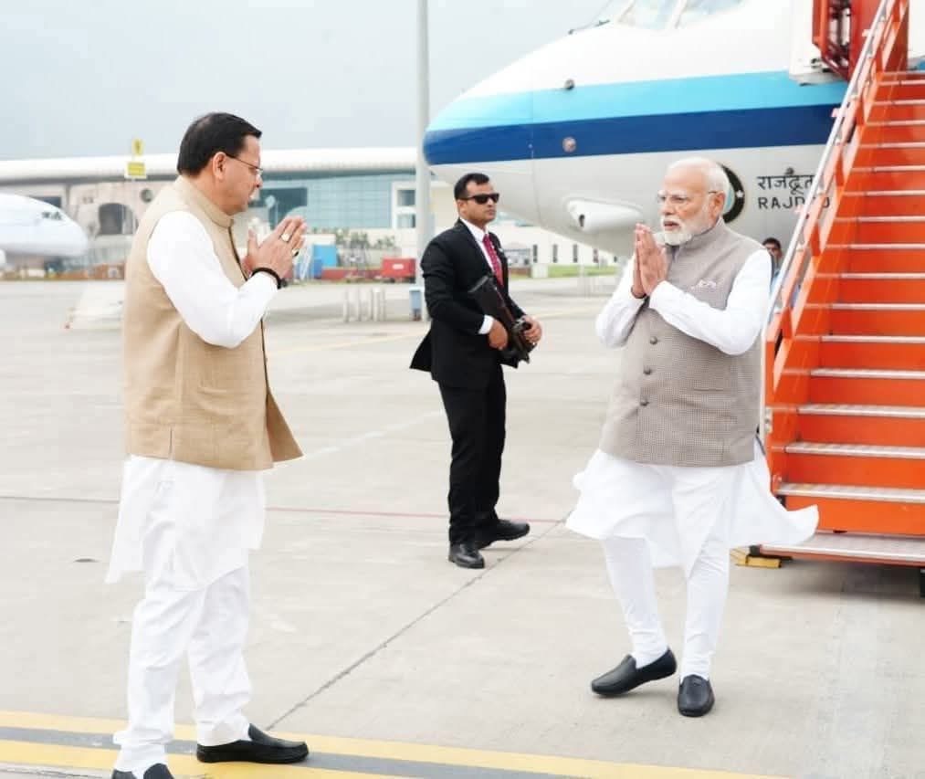 Dehradun: पीएम मोदी पहुंचे देहरादून,खराब मौसम से रद्द हुआ हवाई सर्वेक्षण