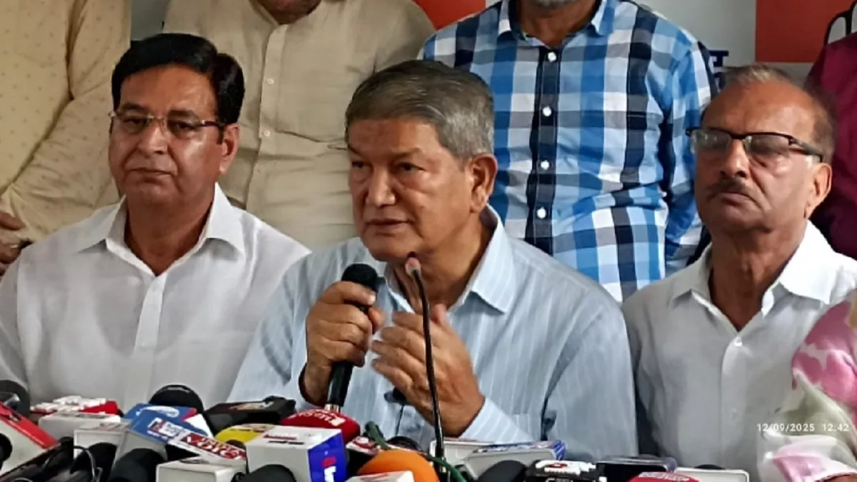 Dehradun: कांग्रेस ने 1200 करोड़ की राहत राशि को अपर्याप्त बताया, मलिन बस्तियों को हटाने का किया विरोध