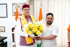 Dehradun 