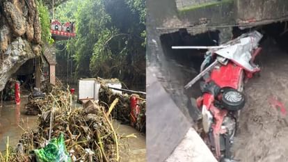 Dehradun: देहरादून सहस्रधारा में बादल फटा, मसूरी में मजदूर की मौत, टपकेश्वर मंदिर जलमग्न