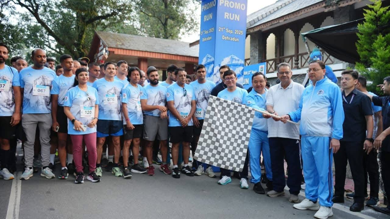 Dehradun: मुख्यमंत्री धामी ने किया आदि कैलाश परिक्रमा रन का फ्लैग-ऑफ, बोले फिट इंडिया विजन को नई ऊंचाई देगा आयोजन