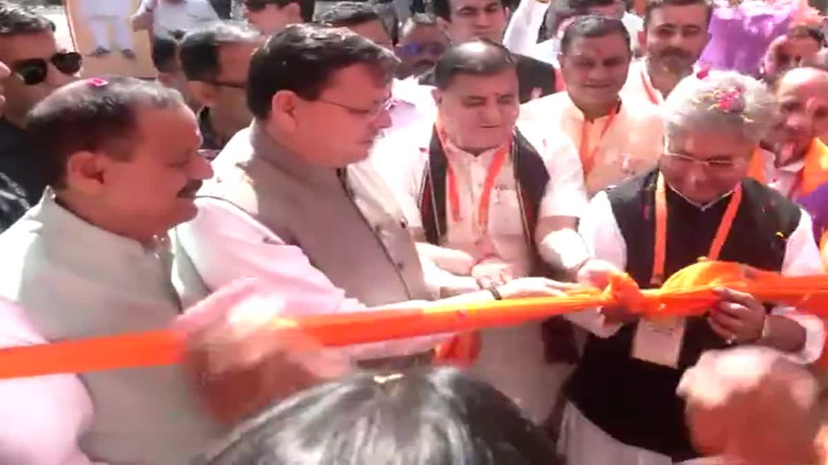 Dehradun: मुख्यमंत्री धामी ने देहरादून में भाजपा कार्यशाला का किया शुभारंभ, मिशन 2027 की हैट्रिक जीत पर मंथन