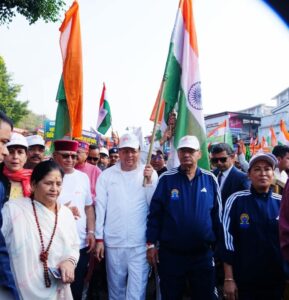 Dehradun 