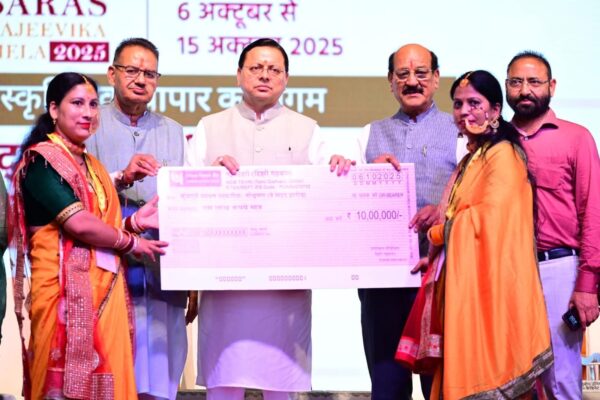 Rishikesh: ऋषिकेश में सरस आजीविका मेले का शुभारंभ, मुख्यमंत्री धामी ने महिलाओं के सशक्तिकरण योजनाओं को दी नई दिशा