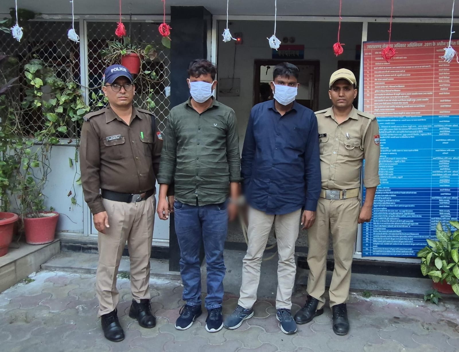 Haldwani: नैनीताल पुलिस का नशे पर बड़ा प्रहार, 48 लाख की स्मैक के साथ दो तस्कर गिरफ्तार