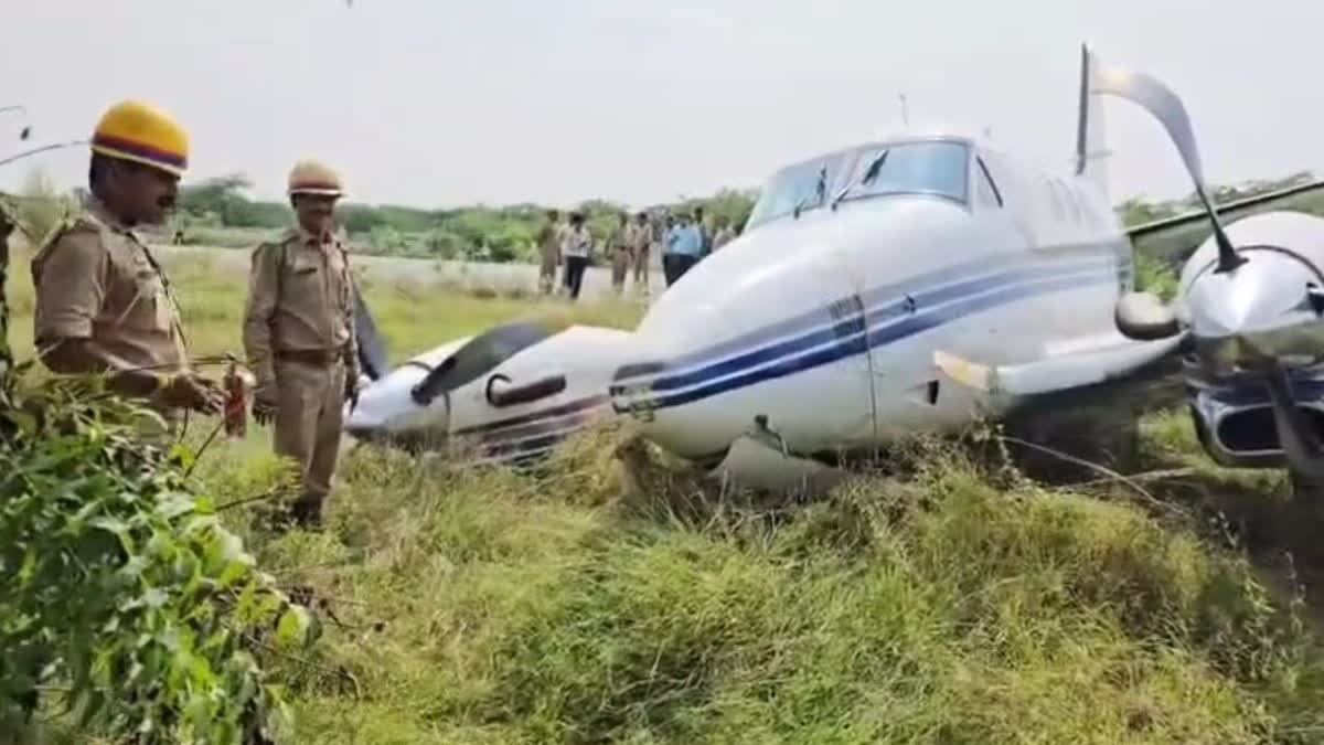 Uttar pradesh: फर्रुखाबाद में टेकऑफ से पहले निजी जेट हादसे का शिकार, दोनों पायलट समेत सभी यात्री सुरक्षित