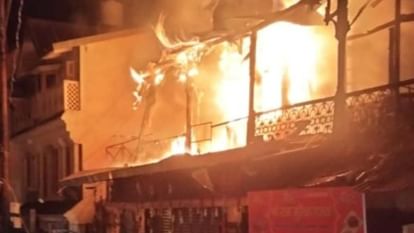 Nainital: ओल्ड लंदन हाउस में फिर भड़की आग, अगस्त में बुजुर्ग की हो चुकी थी मौत