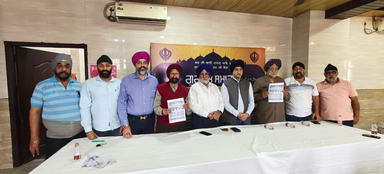 Haldwani: गुरु नानक देव जी के 556वें प्रकाश पर्व की तैयारियां शुरू, श्रद्धा और भक्ति के रंग में रंगेगा हल्द्वानी