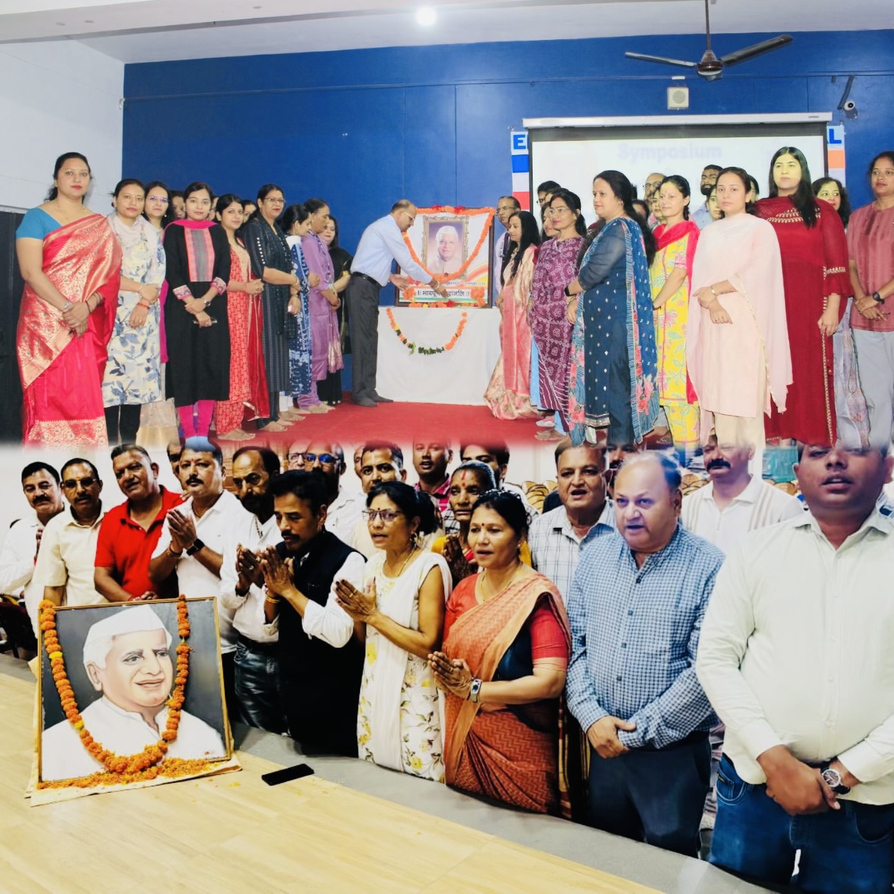 Haldwani: स्व. एन.डी. तिवारी की जन्मशती पर संगोष्ठियों में भावपूर्ण श्रद्धांजलि, कहा—विकास पुरुष की दूरदृष्टि ने गढ़ा उत्तराखण्ड का भविष्य