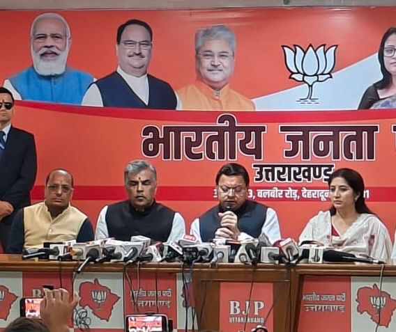Dehradun: मुख्यमंत्री धामी ने पेश किया 25 वर्षों का विकास रोडमैप, रजत जयंती समारोह में जनभागीदारी पर दिया जोर