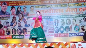 Haldwani 