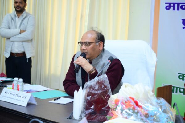 Kathgodam: काठगोदाम आयकर संगोष्ठी में करदाताओं की समस्याओं पर व्यापक विमर्श, कई मामलों का तत्काल निस्तारण