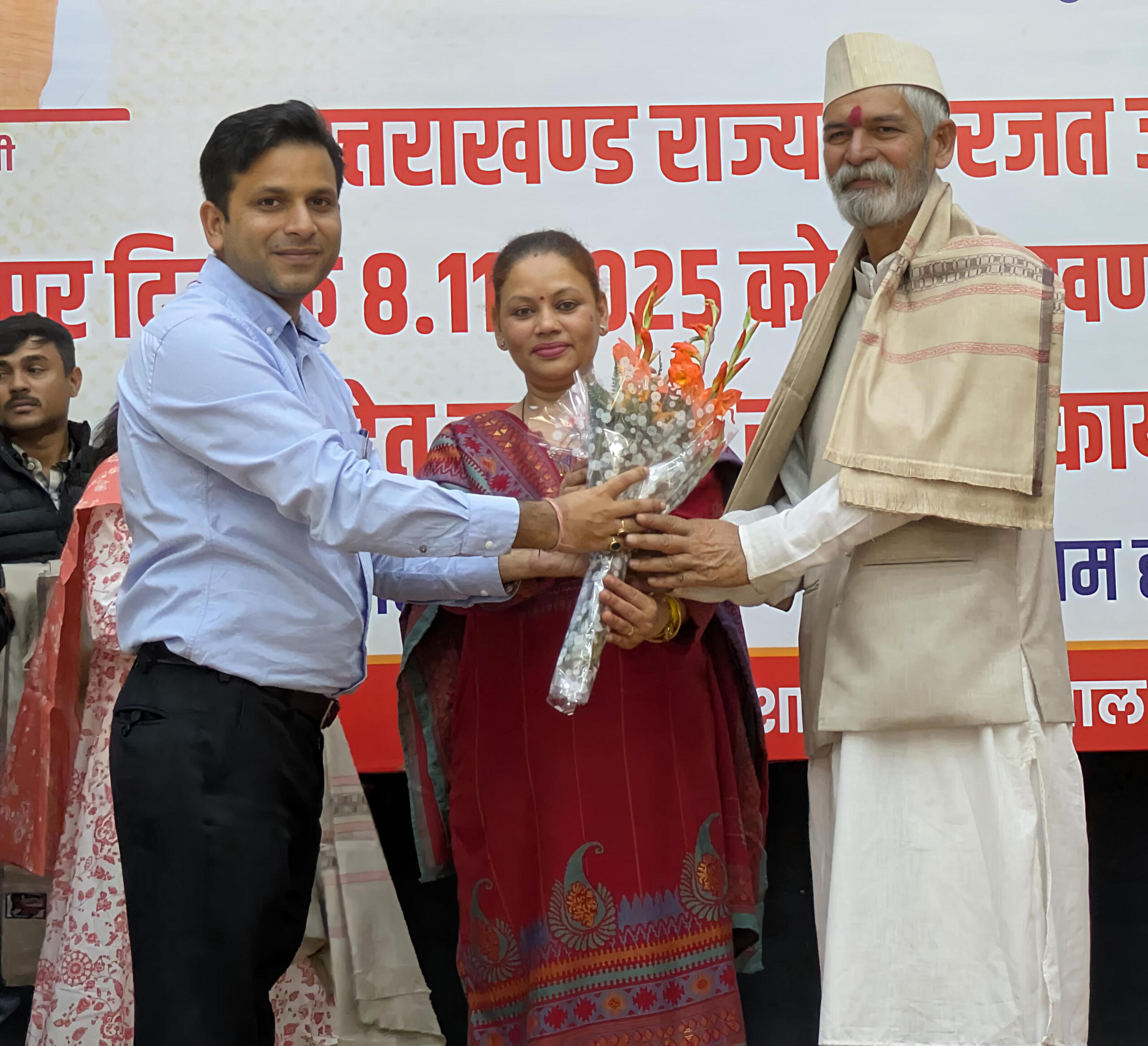 Haldwani: उत्तराखण्ड राज्य स्थापना दिवस पर हल्द्वानी में 336 राज्य आन्दोलनकारियों का सम्मान