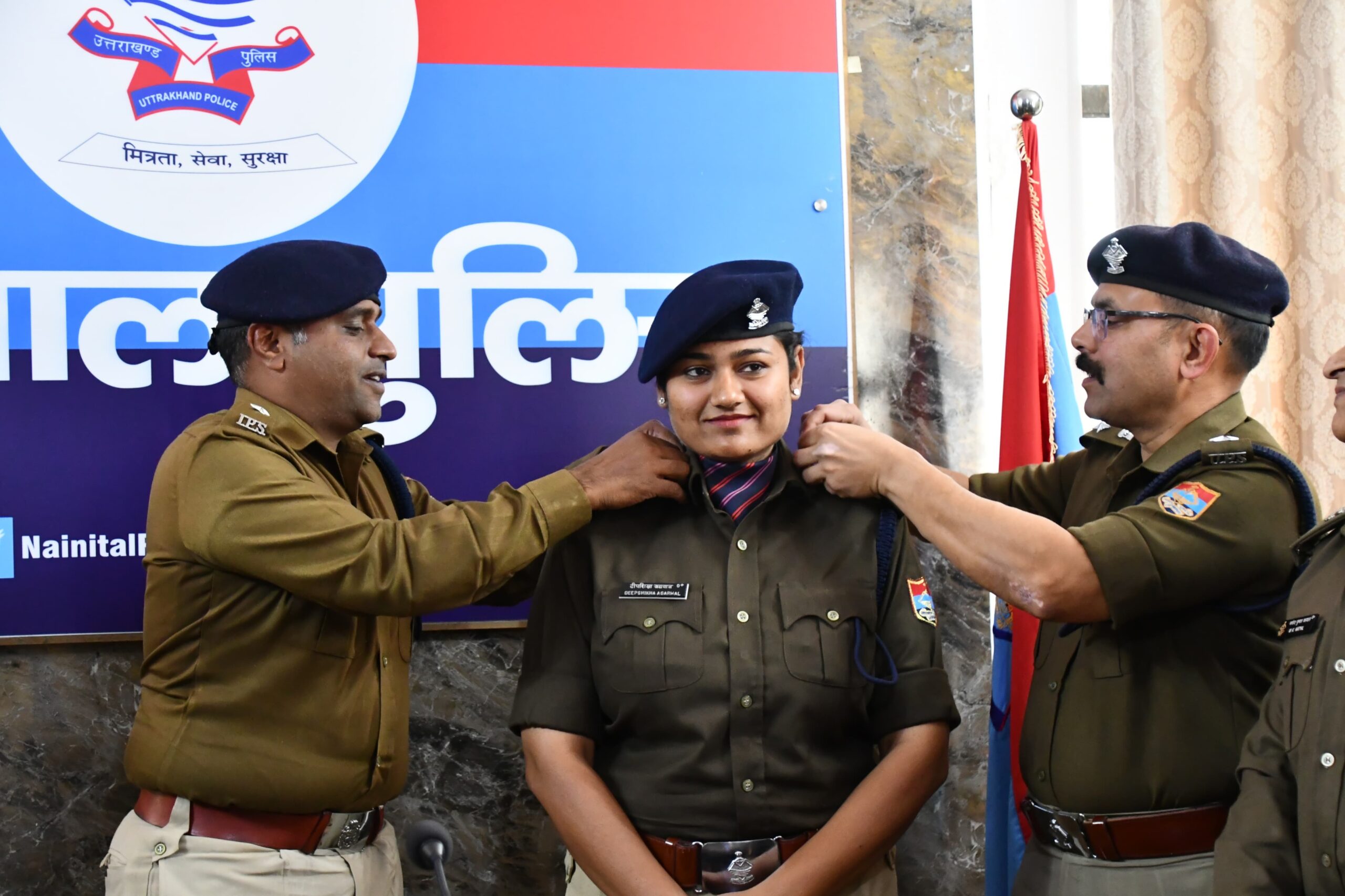 Nainital: क्षेत्राधिकारी दीपशिखा अग्रवाल को अपर पुलिस अधीक्षक पद पर पदोन्नति, नैनीताल पुलिस ने की भव्य पीपिंग सेरेमनी