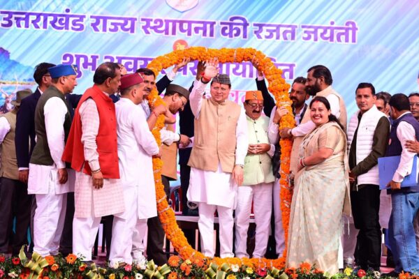 Ramnagar: रामनगर में जन वन महोत्सव में सीएम धामी का संबोधन, इकोलॉजी और रोजगार पर महत्वपूर्ण बयान