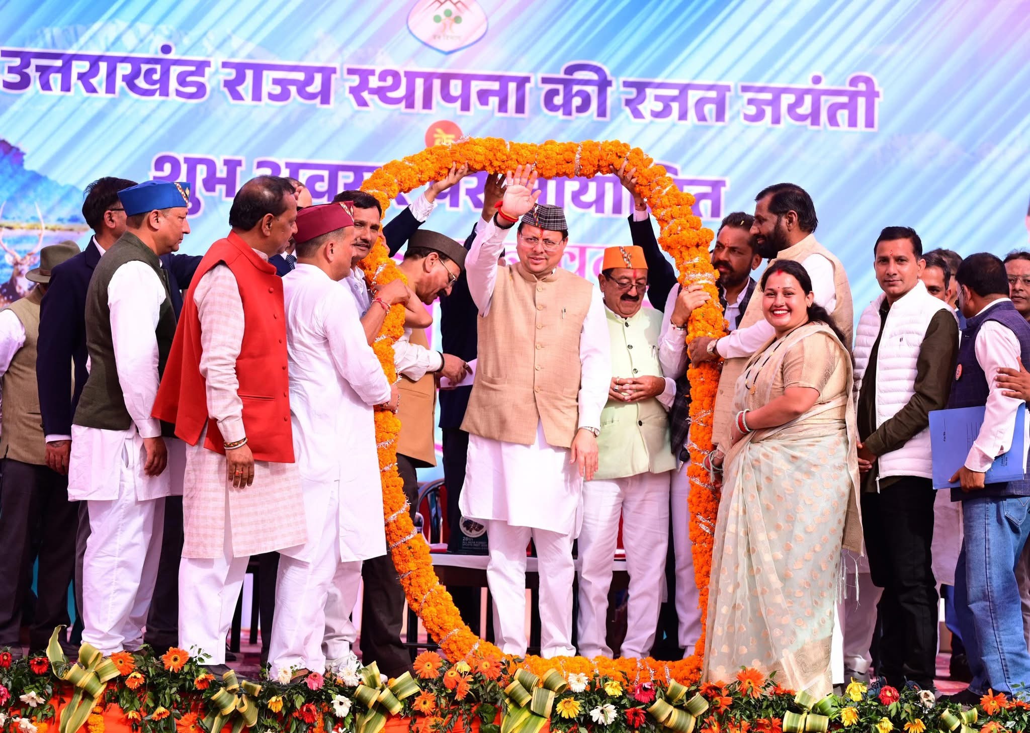 Ramnagar: रामनगर में जन वन महोत्सव में सीएम धामी का संबोधन, इकोलॉजी और रोजगार पर महत्वपूर्ण बयान