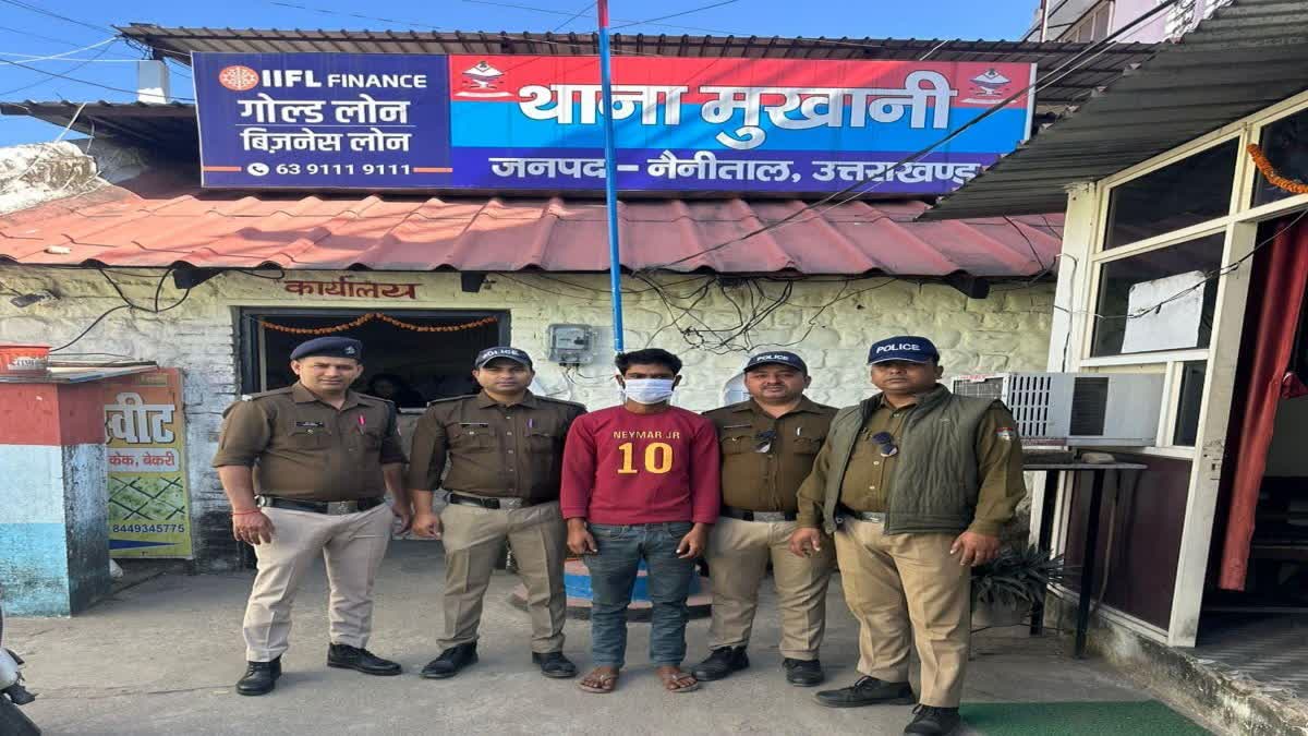 Haldwani: हल्द्वानी में गोवंश के साथ अमानवीय कृत्य करने वाला आरोपी सीसीटीवी के आधार पर रुद्रपुर से गिरफ्तार