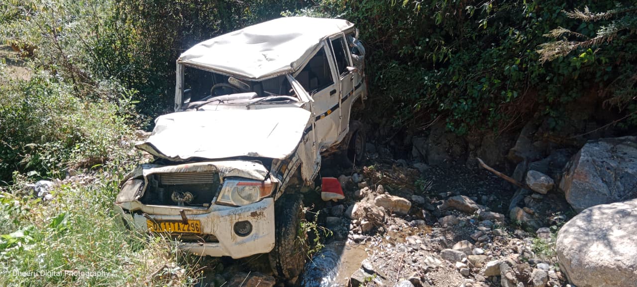 Uttarakhand: चमोली में बोलेरो खाई में गिरी, एक की मौत दो गंभीर