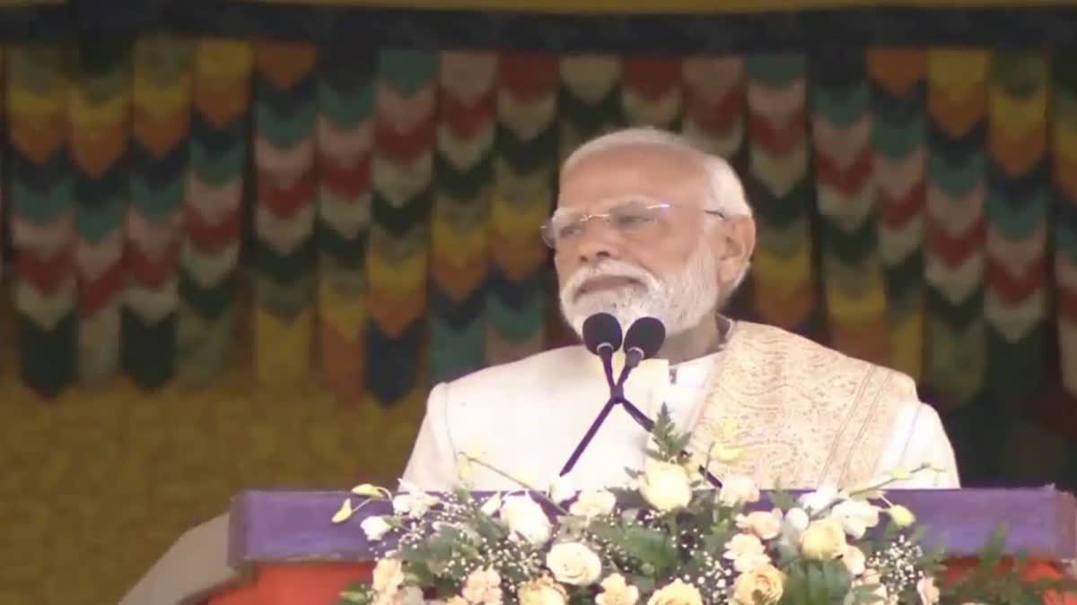 Bhutan: प्रधानमंत्री मोदी ने दिल्ली कार धमाके पर जताई गहरी चिंता, दोषियों पर कड़ी कार्रवाई का भरोसा