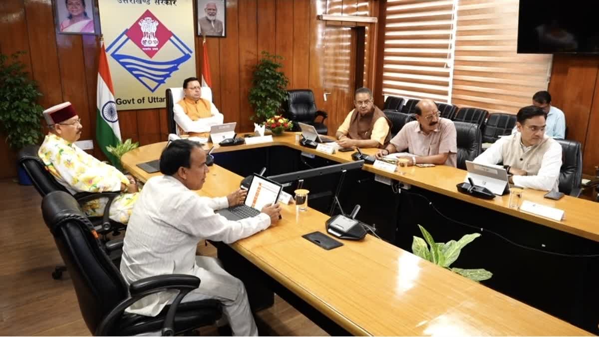 Dehradun: धामी कैबिनेट की बड़ी बैठक: उपनल कर्मियों के लिए सब-कमेटी गठित, आपदा प्रभावितों की मदद राशि में बढ़ोतरी