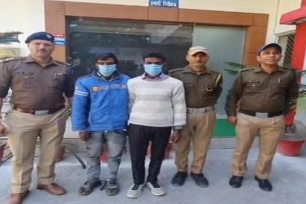 Ramnagar: रामनगर में बुजुर्ग की हत्या का खुलासा, जमीन के लालच में दो बेटों ने मिलकर पिता की ली जान