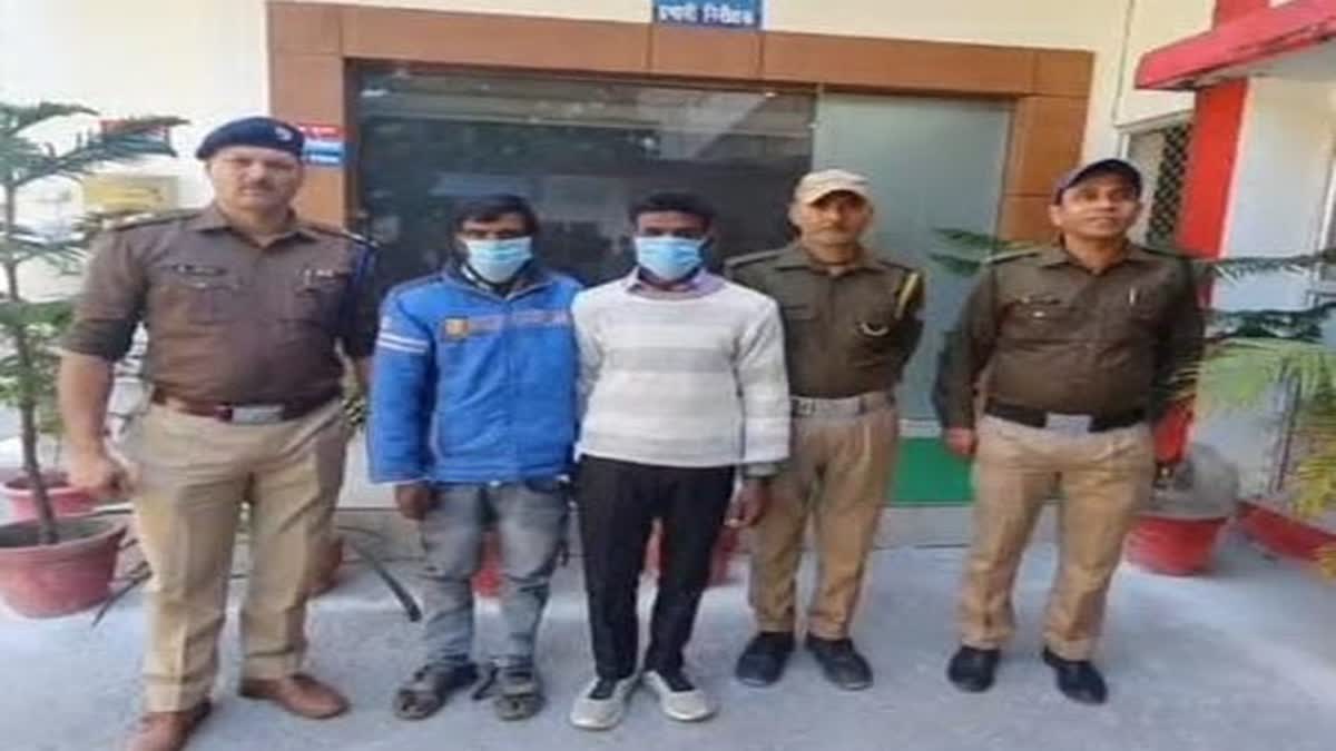 Ramnagar: रामनगर में बुजुर्ग की हत्या का खुलासा, जमीन के लालच में दो बेटों ने मिलकर पिता की ली जान