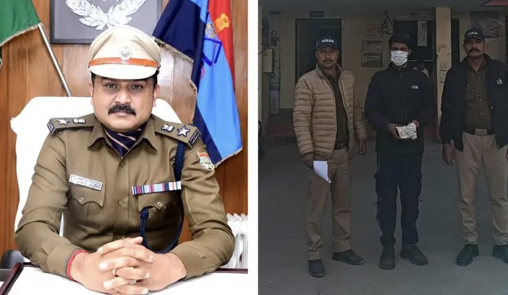 Dehradun: एसएसपी की रणनीति से दून में नशा माफिया पर ताबड़तोड़ प्रहार, 45 लाख की स्मैक सहित तस्कर गिरफ्तार