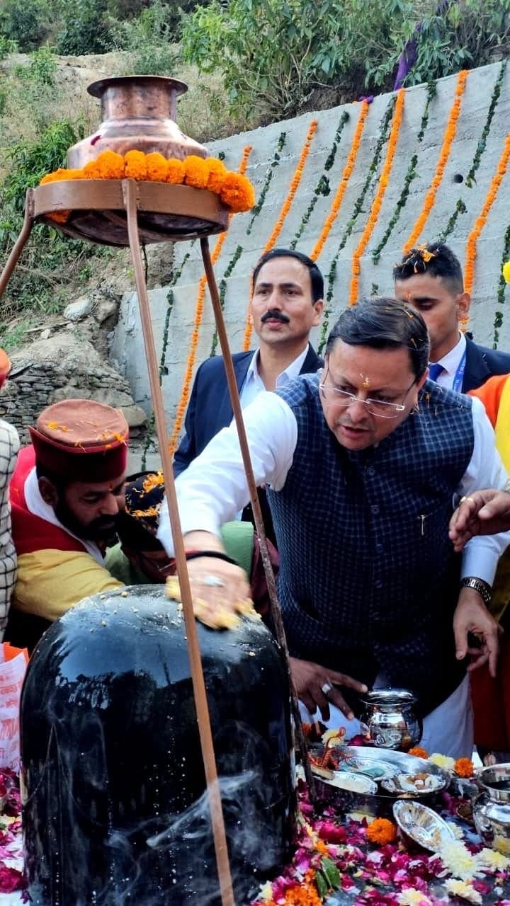 Uttarakhand: लाखामंडल में सीएम धामी ने किया पूजन, विकास कार्यों की दी बड़ी सौगात