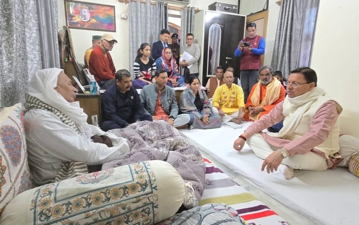 Haridwar: हरिद्वार में मुख्यमंत्री धामी ने पूर्व कैबिनेट मंत्री दिवाकर भट्ट को दी भावपूर्ण श्रद्धांजलि