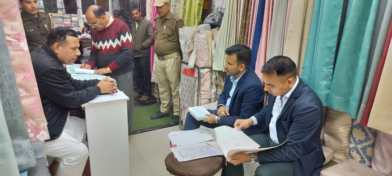 Haldwani: अवैध सोसाइटी के नाम पर फर्जी प्रमाणपत्र जारी करने का खुलासा, प्रशासन की बड़ी कार्रवाई
