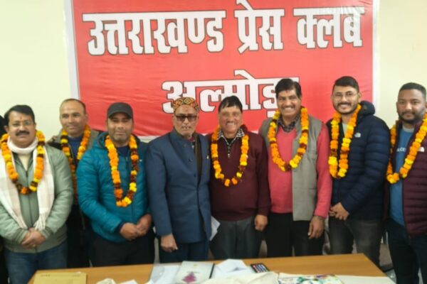 Almora: उत्तराखंड प्रेस क्लब अल्मोड़ा चुनाव में जगदीश चंद्र जोशी अध्यक्ष, अशोक पांडे महासचिव निर्वाचित