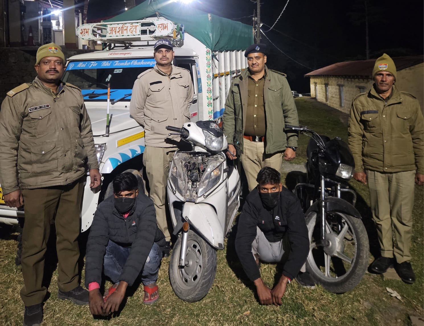 Nainital: खैरना में वाहन चोर गिरोह का भंडाफोड़, भवाली पुलिस ने दो शातिर चोर दबोचे
