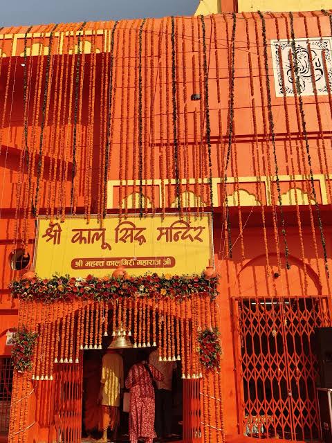 Haldwani: कोतवाली के पास कालू सिद्ध मंदिर में बड़ी चोरी, 2 किलो चांदी का मुकुट व ₹35 हजार कैश गायब