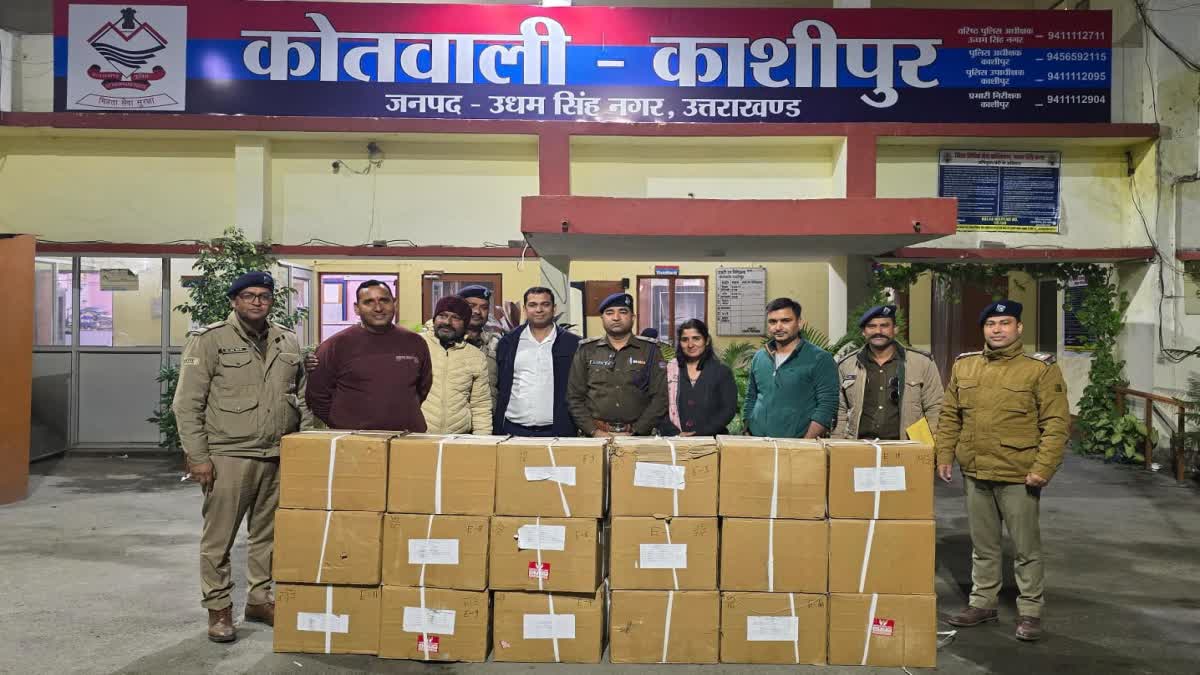 Kashipur: ट्रांसपोर्ट के जरिए काशीपुर में नशे की तस्करी का पर्दाफाश, 1.32 करोड़ के 43,950 कंट्रोल्ड ड्रग इंजेक्शन बरामद