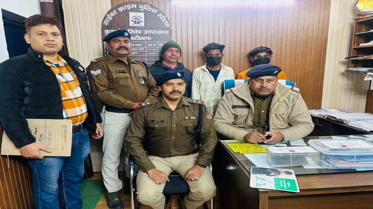 Dehradun: कैम्पा कोला डिस्ट्रीब्यूटरशिप के नाम पर 23.55 लाख की ठगी, उत्तराखंड एसटीएफ ने दिल्ली से दो साइबर ठग दबोचे