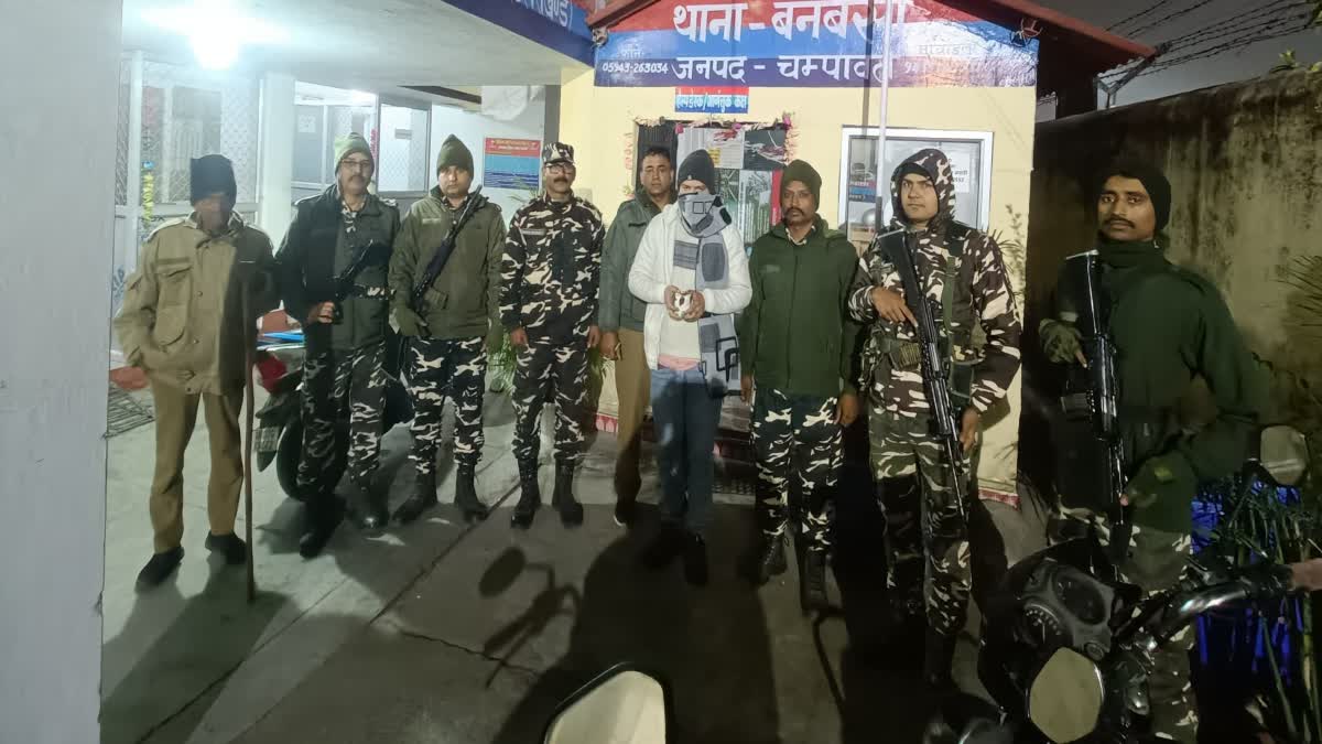 Champawat: भारत-नेपाल सीमा पर एसएसबी की बड़ी कार्रवाई, बनबसा में स्मैक तस्करी करते नेपाली युवक गिरफ्तार