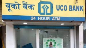 देहरादून यूको बैंक शाखा और मुद्रा लोन घोटाला