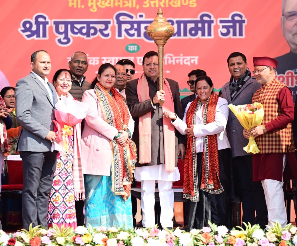 Kaladhungi: घोड़ा लाइब्रेरी पच्छयाण महोत्सव में मुख्यमंत्री धामी का प्रेरक संदेश, 114 करोड़ से अधिक के विकास कार्यों से कोटाबाग को नई दिशा