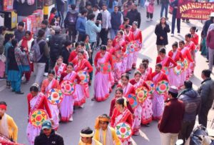 Bageshwar 