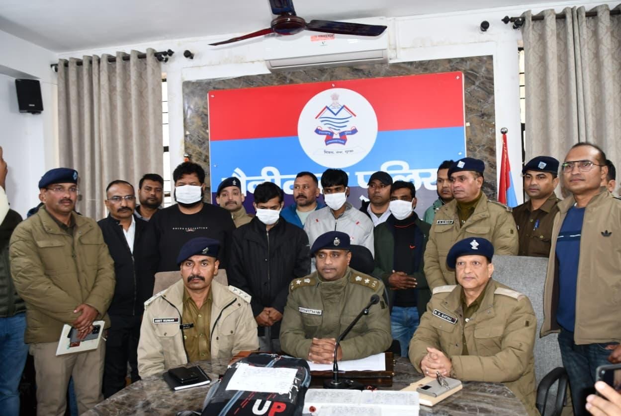 Haldwani: मुखानी के राधिका ज्वैलर्स में लाखों की चोरी का खुलासा, नैनीताल पुलिस ने अंतर्राज्यीय गैंग का पर्दाफाश कर आरोपी समेत चार शातिर किए गिरफ्तार